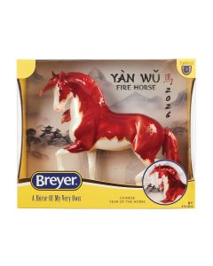 Breyer #B-TR-10670 Yàn Wǔ Chinese Year of the Horse